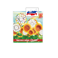 Наборы карточек. Палитра круглая: Серия от 1 до 1000 "Сложение и вычитание в столбик".  - «globural.ru» - Нижний Новгород