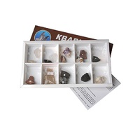 Коллекция "Кварц в природе" (вариант 2) - «globural.ru» - Нижний Новгород