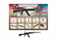 Интерактивный стенд-тренажер "Сборка-разборка АК-74М" с муляжом автомата Калашникова - «globural.ru» - Нижний Новгород