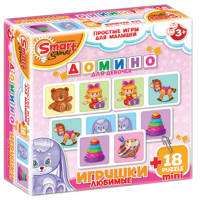 Комплект развивающих игр 3-5 лет. Домино  - «globural.ru» - Нижний Новгород