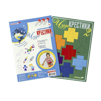 Логическая игра "Чудо-Крестики 2" - «globural.ru» - Нижний Новгород