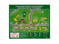 Панно магнитно-маркерное "План-схема района расположения образовательной организации" - «globural.ru» - Нижний Новгород