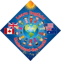 Стенд "Изучай английский!" - «globural.ru» - Нижний Новгород