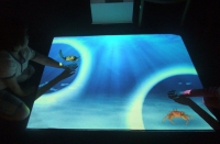 Интерактивная система OMi-Vista (расширенная версия) - «globural.ru» - Нижний Новгород