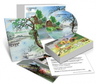 Комбинированное наглядное пособие «Времена года» - «globural.ru» - Нижний Новгород