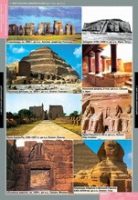 Искусство. Мировая художественная культура. Всемирная архитектура (комплект плакатов) - «globural.ru» - Нижний Новгород