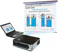 Диск с электронными плакатами, презентациями (электронный учебник) по физике (202 темы) - «globural.ru» - Нижний Новгород