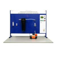 Лабораторная установка «Численное и экспериментальное исследование политропных процессов» - «globural.ru» - Нижний Новгород