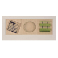 Набор звучащих панелей 2 - «globural.ru» - Нижний Новгород