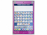 Электрифицированный комбинированный стенд "Алфавит, калькулятор, телефон" с тематическими маркерными планшетами - «globural.ru» - Нижний Новгород