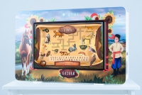 Методический интерактивный комплекс "Региональный компонент Казаки" 25" - «globural.ru» - Нижний Новгород