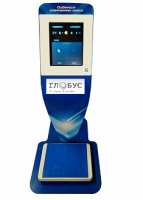 Учебно-демонстрационный комплекс для демонстрации и сравнения особенностей гравитационных свойств различных небесных объектов - «globural.ru» - Нижний Новгород