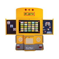 Интерактивный комплекс-тренажер «Волшебный автобус» Plus  - «globural.ru» - Нижний Новгород