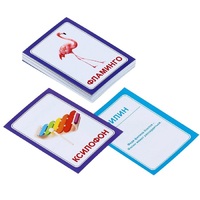 Логопедка "Ф" (логопедические карточки) - «globural.ru» - Нижний Новгород