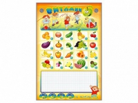 Интерактивный электрифицированный стенд "Витамин" с комплектом муляжей фруктов и овощей - «globural.ru» - Нижний Новгород