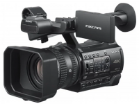 Видеокамера - «globural.ru» - Нижний Новгород