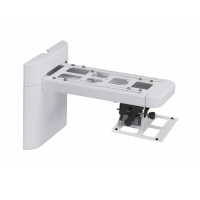 Настенное крепление для проектора - «globural.ru» - Нижний Новгород