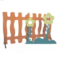 Декоративная изгородь  - «globural.ru» - Нижний Новгород