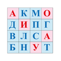 Коврик для логобота Пчелка "Буквы №1" - «globural.ru» - Нижний Новгород