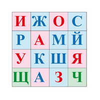 Коврик для логобота Пчелка "Буквы №2" - «globural.ru» - Нижний Новгород