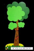 Декоративно-развивающая панель «Дерево» - «globural.ru» - Нижний Новгород