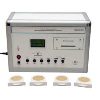 Учебный лабораторный стенд «Исследование газоразрядного счетчика» - «globural.ru» - Нижний Новгород