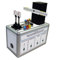 Учебный лабораторный стенд «Изучение спектра атома водорода с помощью дифракционной решетки» - «globural.ru» - Нижний Новгород