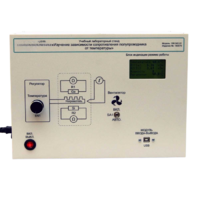 Установка «Температурная зависимость электропроводности полупроводников»  - «globural.ru» - Нижний Новгород