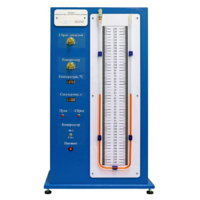 "Комплект учебно-лабораторного оборудования «Измерение отношения теплоемкостей методом Клемана-Дезорма» " - «globural.ru» - Нижний Новгород