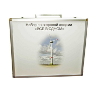 Учебный комплект лабораторного оборудования «Модель ветроэнергетической установки»  - «globural.ru» - Нижний Новгород