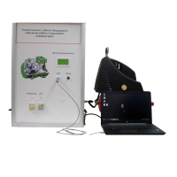 Типовой комплект учебного оборудования «Изучение работы поршневого компрессора» - «globural.ru» - Нижний Новгород