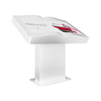 Интерактивный стол Book 55" - «globural.ru» - Нижний Новгород