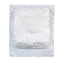 Салфетки марлевые медицинские стерильные - «globural.ru» - Нижний Новгород