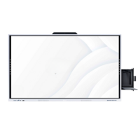 Интерактивная панель Edflat серии СТМ 86" - «globural.ru» - Нижний Новгород