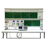 Учебный стенд «Исследования основных принципов телекоммуникационных устройств» - «globural.ru» - Нижний Новгород