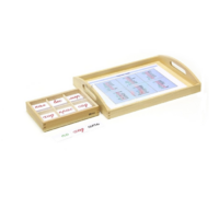 Состав слова - «globural.ru» - Нижний Новгород