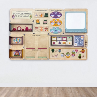 Дидактическая настенная панель «Уголок дежурных по столовой» - «globural.ru» - Нижний Новгород