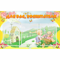 Стенд "Для вас воспитатели!" - «globural.ru» - Нижний Новгород