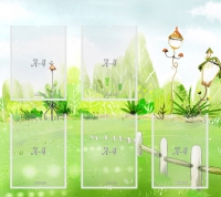 Стенд информационный для детского сада - «globural.ru» - Нижний Новгород