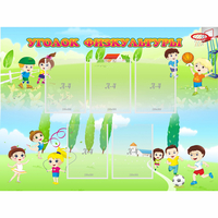 Стенд "Уголок физкультуры" - «globural.ru» - Нижний Новгород