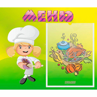 Стенд "Меню" 0.39x0.46 - «globural.ru» - Нижний Новгород