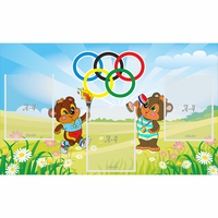 Стенд "Спортивный уголок" 1x0.6 - «globural.ru» - Нижний Новгород