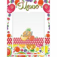 Стенд "Меню Фрукты" 0.3х0.4 - «globural.ru» - Нижний Новгород