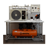 Лабораторный стенд «Криогенная и холодильная техника» - «globural.ru» - Нижний Новгород