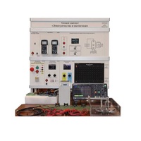 Типовой комплект лабораторного оборудования «Электричество и магнетизм» - «globural.ru» - Нижний Новгород