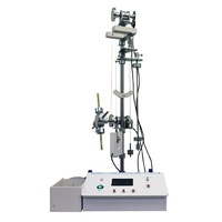 Лабораторная установка «Маятник универсальный» - «globural.ru» - Нижний Новгород