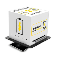 Зарядная станция Energy 1 - «globural.ru» - Нижний Новгород