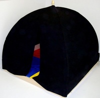 Волшебный шатер - «globural.ru» - Нижний Новгород