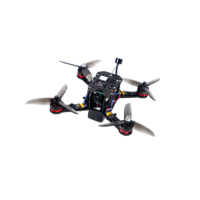 Комплект для сборки соревновательного дрона ARA FPV - «globural.ru» - Нижний Новгород
