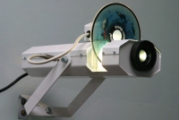 Проектор Солнечный -100 - «globural.ru» - Нижний Новгород